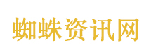 欧洲多国拒站队
